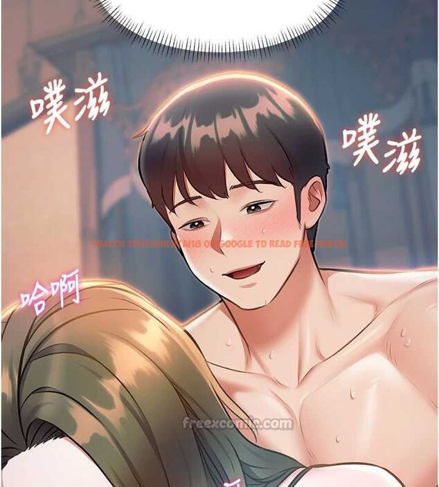查看漫画特色新視界 - 第38話-與小王的懷孕計畫 - tymanga.com中的4548018图片 查看漫画特色新視界 - 第38話-與小王的懷孕計畫 - tymanga.com中的4548018图片