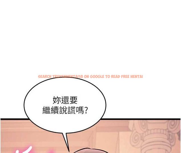查看漫画特色新視界 - 第38話-與小王的懷孕計畫 - tymanga.com中的4548026图片 查看漫画特色新視界 - 第38話-與小王的懷孕計畫 - tymanga.com中的4548026图片