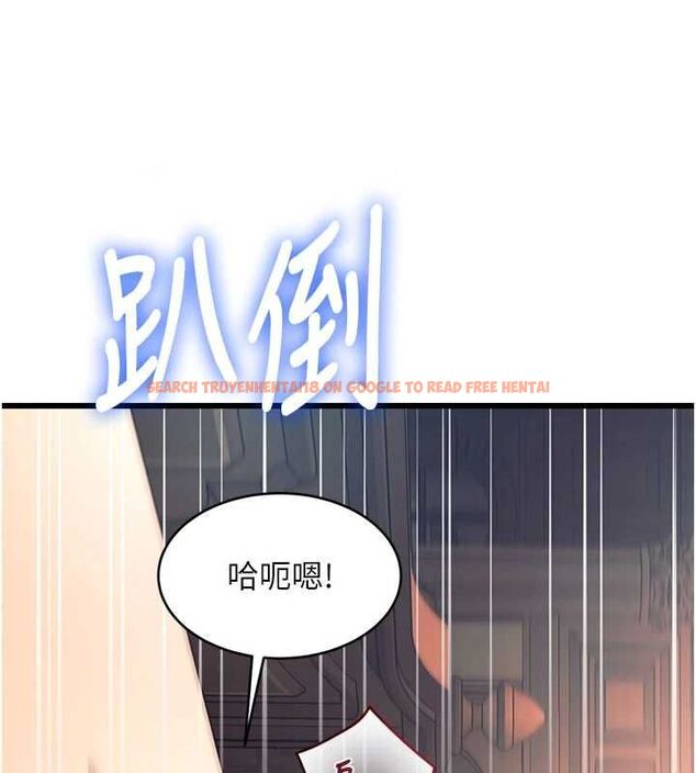 查看漫画特色新視界 - 第38話-與小王的懷孕計畫 - tymanga.com中的4548029图片 查看漫画特色新視界 - 第38話-與小王的懷孕計畫 - tymanga.com中的4548029图片