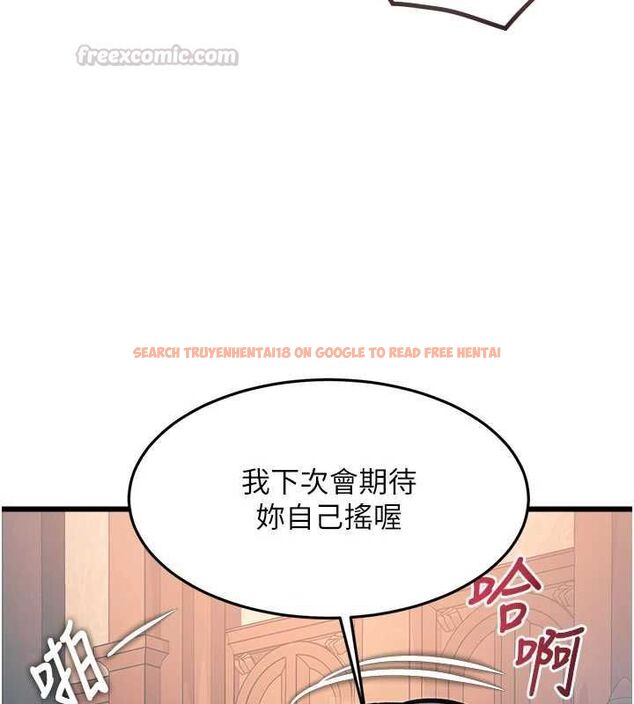 查看漫画特色新視界 - 第38話-與小王的懷孕計畫 - tymanga.com中的4548033图片 查看漫画特色新視界 - 第38話-與小王的懷孕計畫 - tymanga.com中的4548033图片