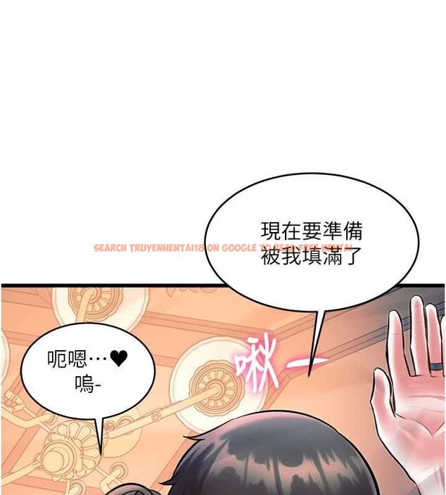 查看漫画特色新視界 - 第38話-與小王的懷孕計畫 - tymanga.com中的4548036图片 查看漫画特色新視界 - 第38話-與小王的懷孕計畫 - tymanga.com中的4548036图片