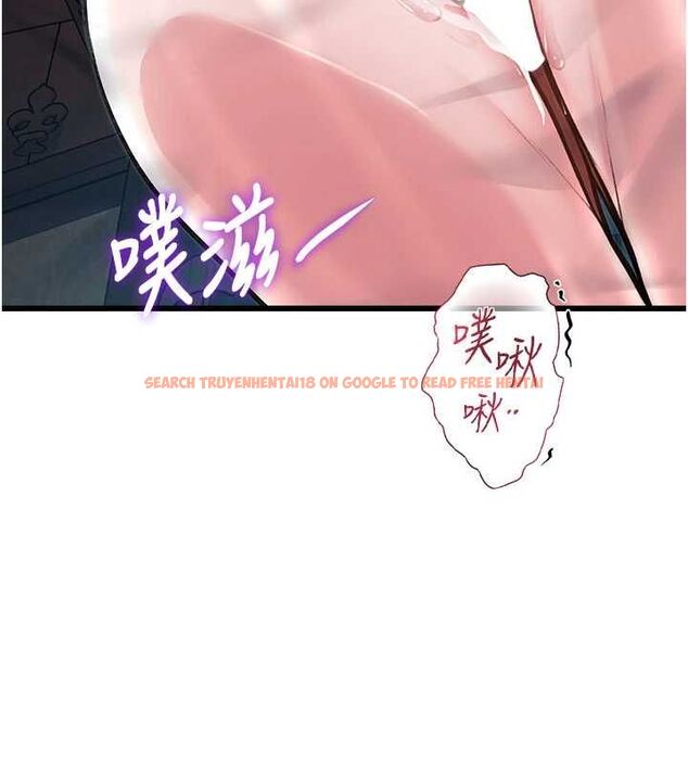 查看漫画特色新視界 - 第38話-與小王的懷孕計畫 - tymanga.com中的4548039图片 查看漫画特色新視界 - 第38話-與小王的懷孕計畫 - tymanga.com中的4548039图片