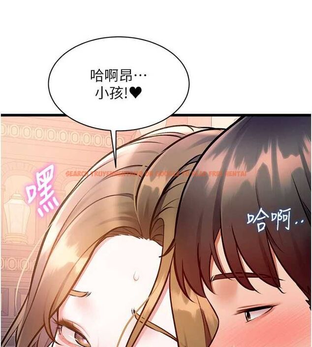 查看漫画特色新視界 - 第38話-與小王的懷孕計畫 - tymanga.com中的4548040图片 查看漫画特色新視界 - 第38話-與小王的懷孕計畫 - tymanga.com中的4548040图片