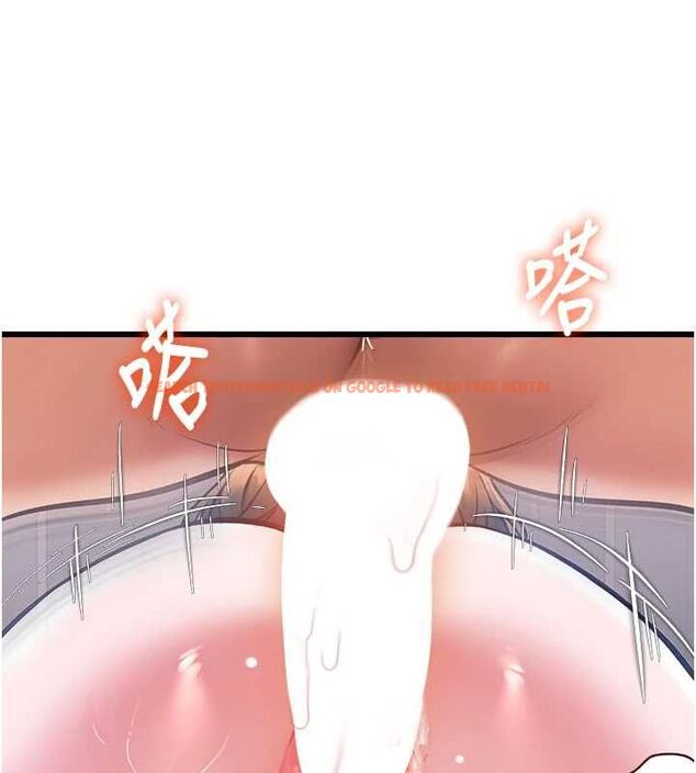 查看漫画特色新視界 - 第38話-與小王的懷孕計畫 - tymanga.com中的4548043图片 查看漫画特色新視界 - 第38話-與小王的懷孕計畫 - tymanga.com中的4548043图片