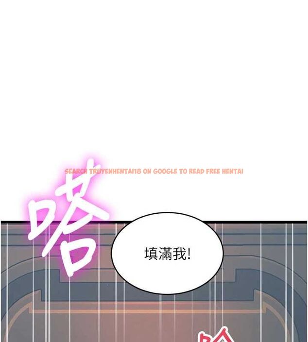 查看漫画特色新視界 - 第38話-與小王的懷孕計畫 - tymanga.com中的4548045图片 查看漫画特色新視界 - 第38話-與小王的懷孕計畫 - tymanga.com中的4548045图片