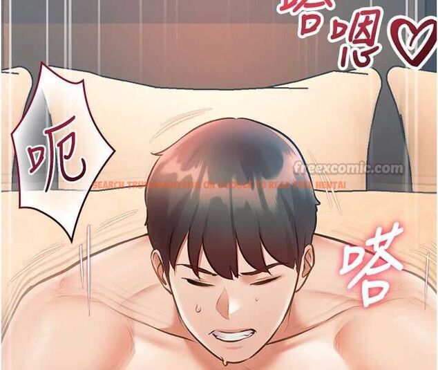查看漫画特色新視界 - 第38話-與小王的懷孕計畫 - tymanga.com中的4548046图片 查看漫画特色新視界 - 第38話-與小王的懷孕計畫 - tymanga.com中的4548046图片