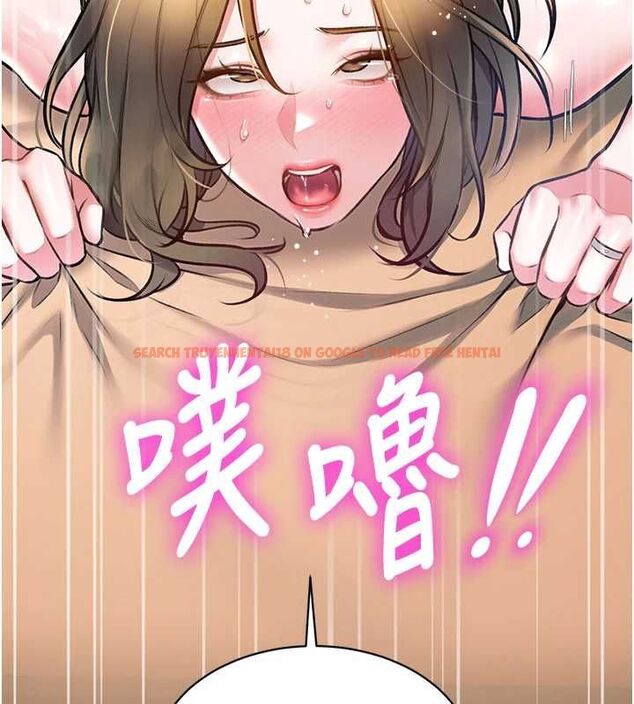 查看漫画特色新視界 - 第39話-獻出珍貴的祭品 - www.tymanga.com中的4569432图片 查看漫画特色新視界 - 第39話-獻出珍貴的祭品 - www.tymanga.com中的4569432图片