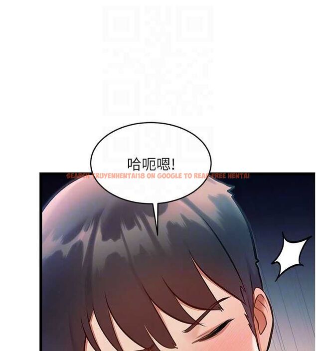 查看漫画特色新視界 - 第39話-獻出珍貴的祭品 - www.tymanga.com中的4569446图片 查看漫画特色新視界 - 第39話-獻出珍貴的祭品 - www.tymanga.com中的4569446图片