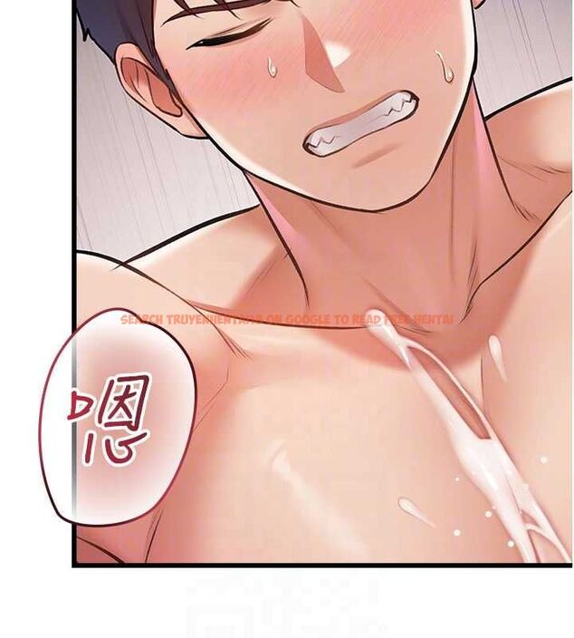 查看漫画特色新視界 - 第39話-獻出珍貴的祭品 - www.tymanga.com中的4569447图片 查看漫画特色新視界 - 第39話-獻出珍貴的祭品 - www.tymanga.com中的4569447图片