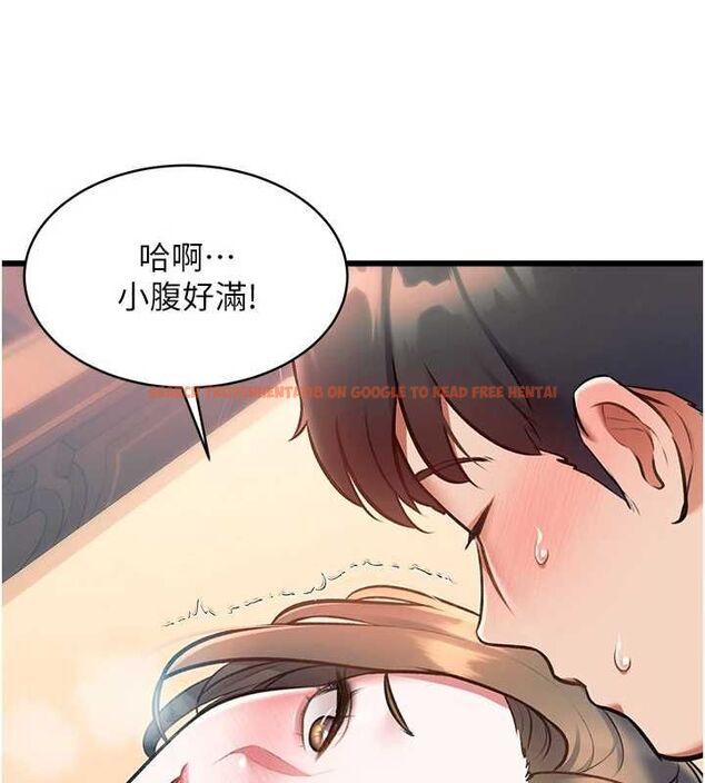 查看漫画特色新視界 - 第39話-獻出珍貴的祭品 - www.tymanga.com中的4569452图片 查看漫画特色新視界 - 第39話-獻出珍貴的祭品 - www.tymanga.com中的4569452图片