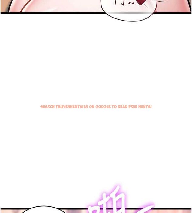 查看漫画特色新視界 - 第39話-獻出珍貴的祭品 - www.tymanga.com中的4569454图片 查看漫画特色新視界 - 第39話-獻出珍貴的祭品 - www.tymanga.com中的4569454图片