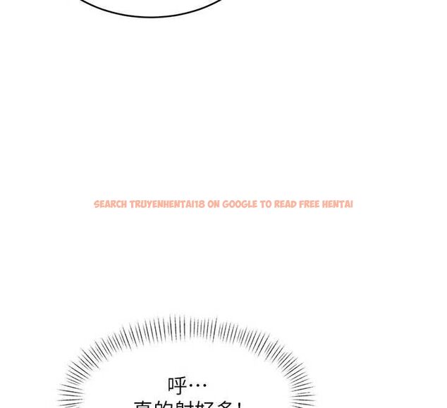 查看漫画特色新視界 - 第39話-獻出珍貴的祭品 - www.tymanga.com中的4569457图片 查看漫画特色新視界 - 第39話-獻出珍貴的祭品 - www.tymanga.com中的4569457图片