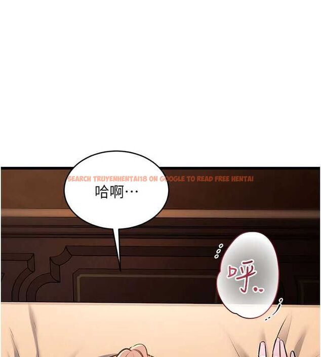 查看漫画特色新視界 - 第39話-獻出珍貴的祭品 - www.tymanga.com中的4569460图片 查看漫画特色新視界 - 第39話-獻出珍貴的祭品 - www.tymanga.com中的4569460图片