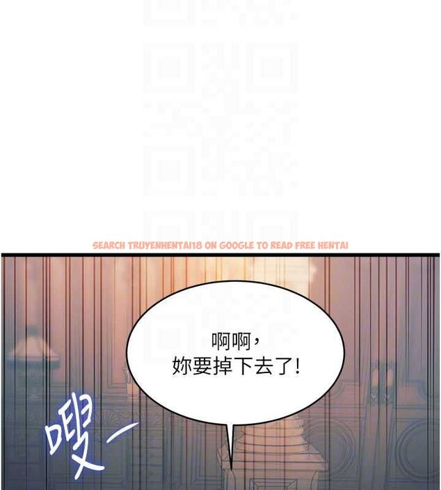 查看漫画特色新視界 - 第39話-獻出珍貴的祭品 - www.tymanga.com中的4569492图片 查看漫画特色新視界 - 第39話-獻出珍貴的祭品 - www.tymanga.com中的4569492图片