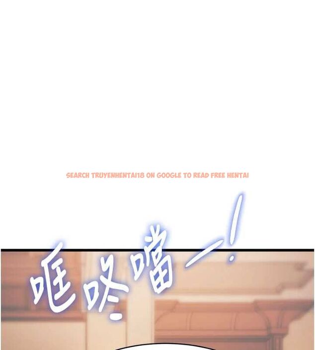 查看漫画特色新視界 - 第39話-獻出珍貴的祭品 - www.tymanga.com中的4569495图片 查看漫画特色新視界 - 第39話-獻出珍貴的祭品 - www.tymanga.com中的4569495图片