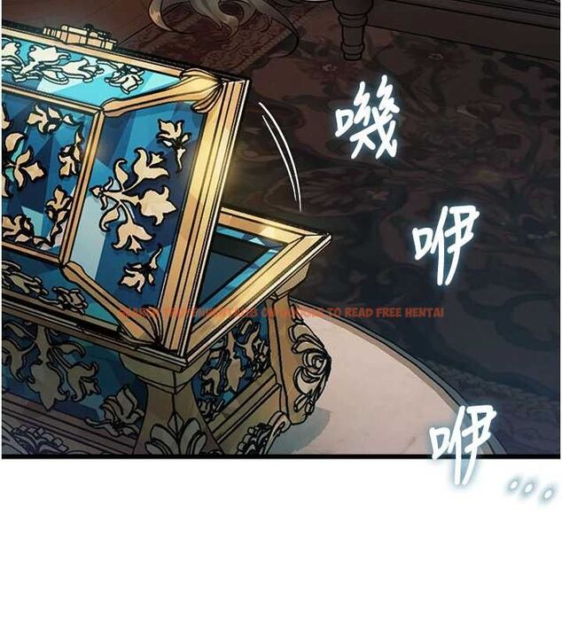 查看漫画特色新視界 - 第39話-獻出珍貴的祭品 - www.tymanga.com中的4569500图片 查看漫画特色新視界 - 第39話-獻出珍貴的祭品 - www.tymanga.com中的4569500图片