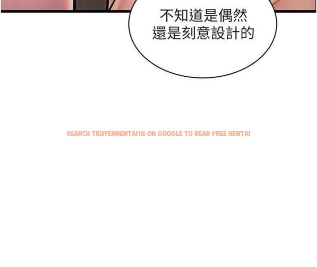 查看漫画特色新視界 - 第39話-獻出珍貴的祭品 - www.tymanga.com中的4569517图片 查看漫画特色新視界 - 第39話-獻出珍貴的祭品 - www.tymanga.com中的4569517图片