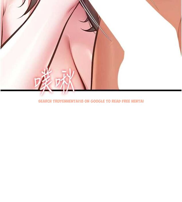 查看漫画特色新視界 - 第39話-獻出珍貴的祭品 - www.tymanga.com中的4569541图片 查看漫画特色新視界 - 第39話-獻出珍貴的祭品 - www.tymanga.com中的4569541图片