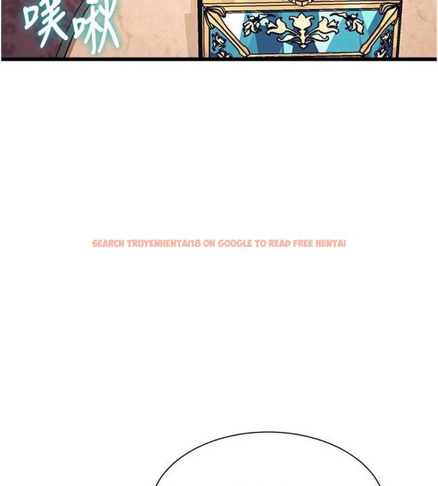 查看漫画特色新視界 - 第39話-獻出珍貴的祭品 - www.tymanga.com中的4569548图片 查看漫画特色新視界 - 第39話-獻出珍貴的祭品 - www.tymanga.com中的4569548图片