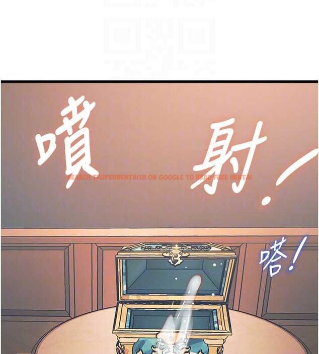 查看漫画特色新視界 - 第39話-獻出珍貴的祭品 - www.tymanga.com中的4569552图片 查看漫画特色新視界 - 第39話-獻出珍貴的祭品 - www.tymanga.com中的4569552图片