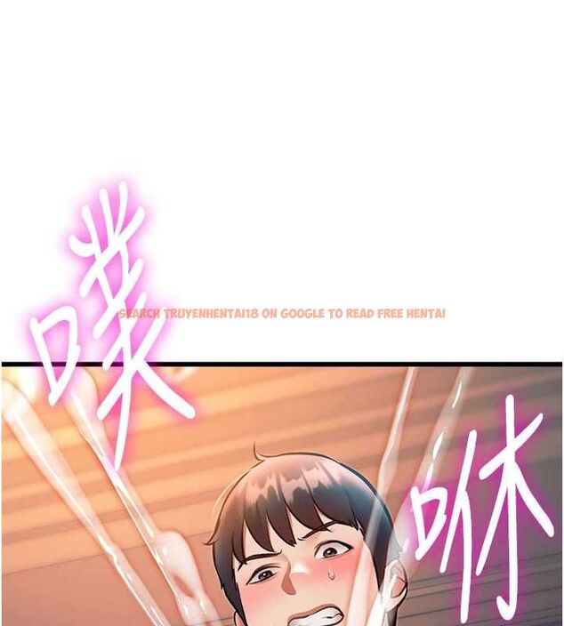 查看漫画特色新視界 - 第39話-獻出珍貴的祭品 - www.tymanga.com中的4569555图片 查看漫画特色新視界 - 第39話-獻出珍貴的祭品 - www.tymanga.com中的4569555图片