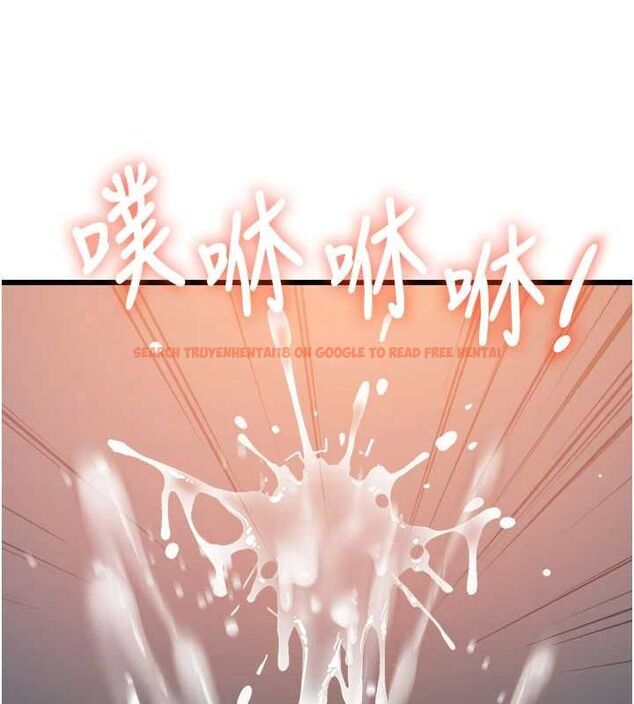 查看漫画特色新視界 - 第39話-獻出珍貴的祭品 - www.tymanga.com中的4569559图片 查看漫画特色新視界 - 第39話-獻出珍貴的祭品 - www.tymanga.com中的4569559图片