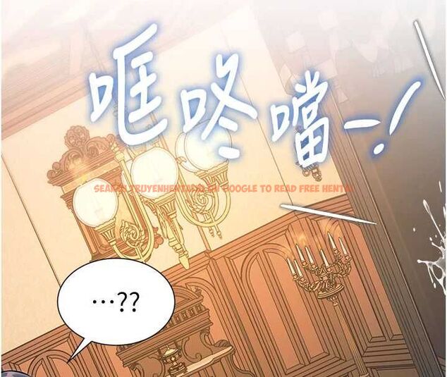 查看漫画特色新視界 - 第39話-獻出珍貴的祭品 - www.tymanga.com中的4569562图片 查看漫画特色新視界 - 第39話-獻出珍貴的祭品 - www.tymanga.com中的4569562图片