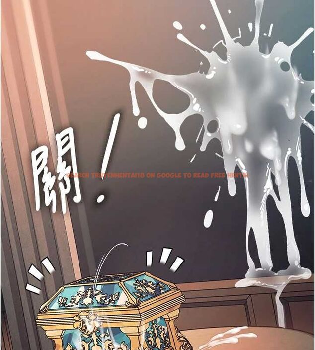 查看漫画特色新視界 - 第39話-獻出珍貴的祭品 - www.tymanga.com中的4569565图片 查看漫画特色新視界 - 第39話-獻出珍貴的祭品 - www.tymanga.com中的4569565图片