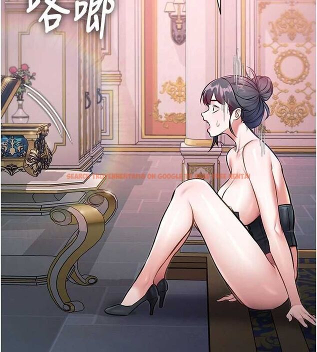 查看漫画特色新視界 - 第39話-獻出珍貴的祭品 - www.tymanga.com中的4569579图片 查看漫画特色新視界 - 第39話-獻出珍貴的祭品 - www.tymanga.com中的4569579图片