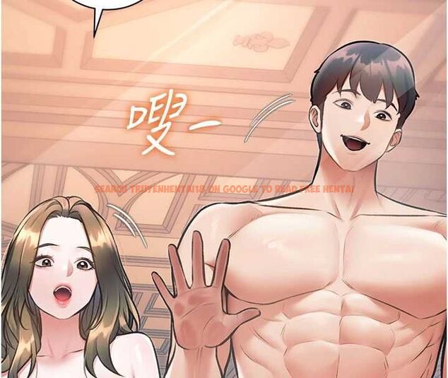 查看漫画特色新視界 - 第39話-獻出珍貴的祭品 - www.tymanga.com中的4569581图片 查看漫画特色新視界 - 第39話-獻出珍貴的祭品 - www.tymanga.com中的4569581图片