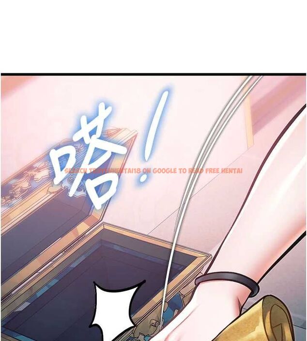 查看漫画特色新視界 - 第39話-獻出珍貴的祭品 - www.tymanga.com中的4569592图片 查看漫画特色新視界 - 第39話-獻出珍貴的祭品 - www.tymanga.com中的4569592图片