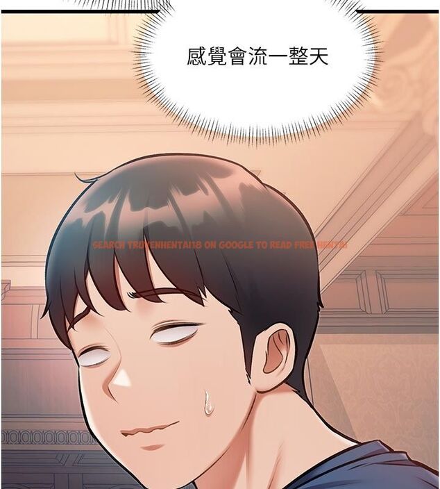 查看漫画特色新視界 - 第40話-這就是說謊的懲罰 - www.tymanga.com中的4589157图片