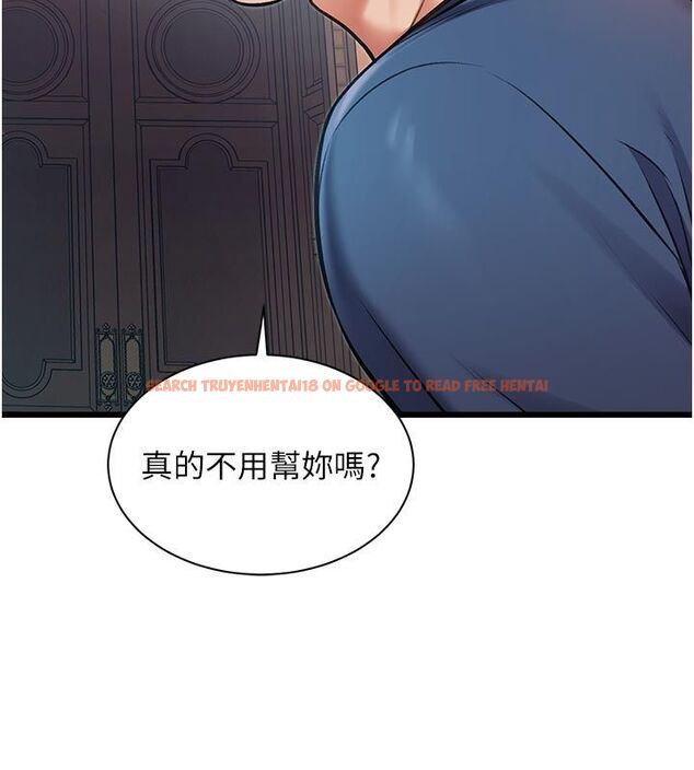 查看漫画特色新視界 - 第40話-這就是說謊的懲罰 - www.tymanga.com中的4589158图片