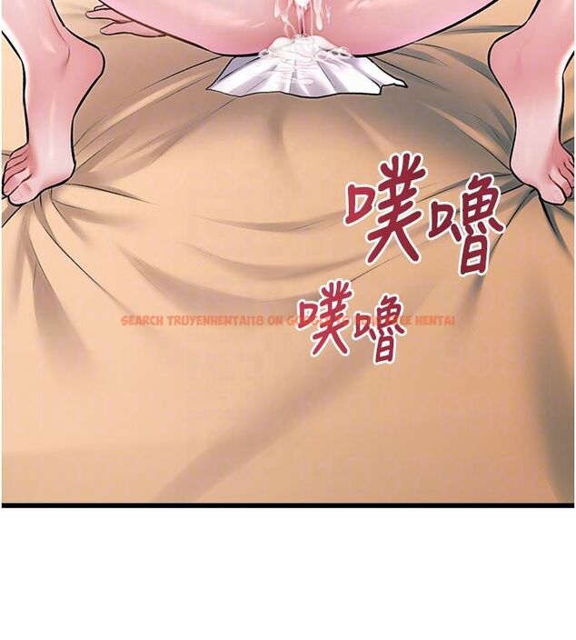 查看漫画特色新視界 - 第40話-這就是說謊的懲罰 - www.tymanga.com中的4589162图片