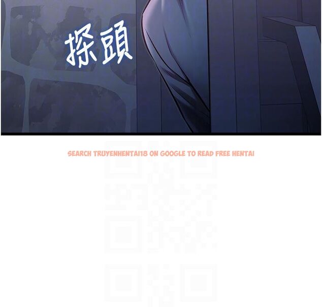 查看漫画特色新視界 - 第40話-這就是說謊的懲罰 - www.tymanga.com中的4589177图片