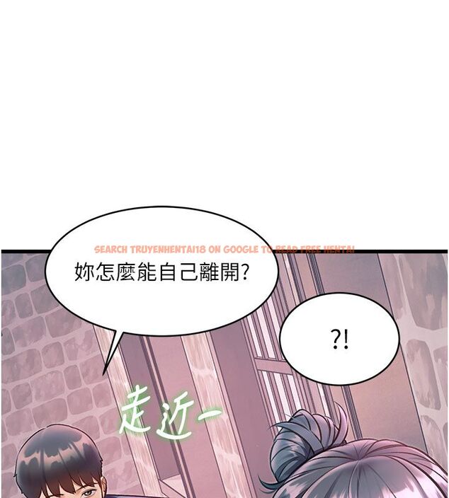 查看漫画特色新視界 - 第40話-這就是說謊的懲罰 - www.tymanga.com中的4589178图片
