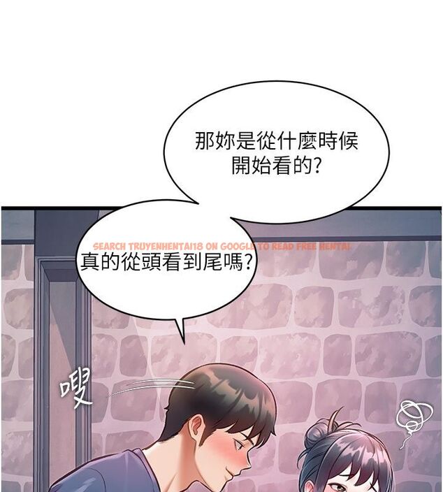 查看漫画特色新視界 - 第40話-這就是說謊的懲罰 - www.tymanga.com中的4589188图片