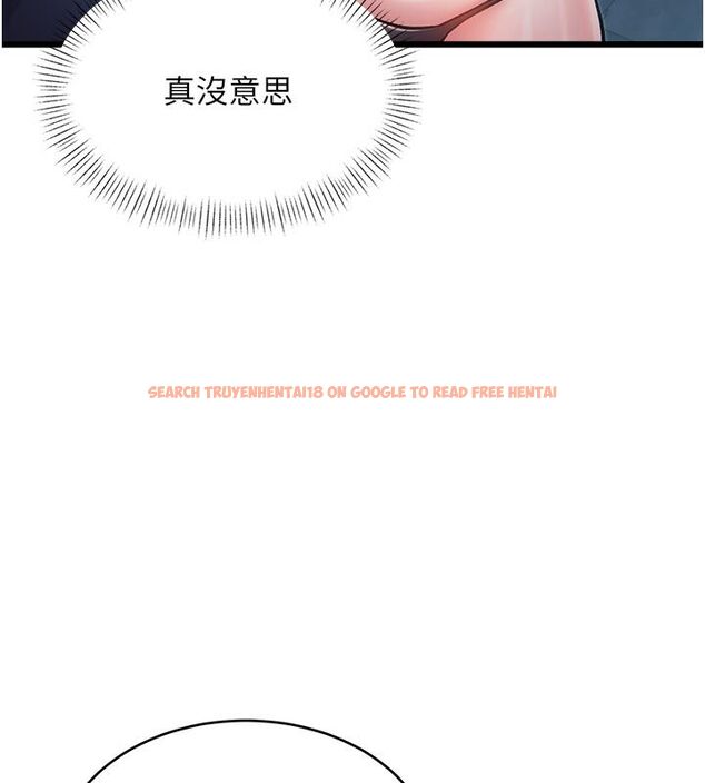 查看漫画特色新視界 - 第40話-這就是說謊的懲罰 - www.tymanga.com中的4589199图片