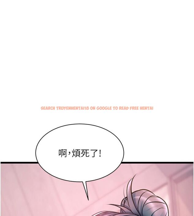 查看漫画特色新視界 - 第40話-這就是說謊的懲罰 - www.tymanga.com中的4589216图片