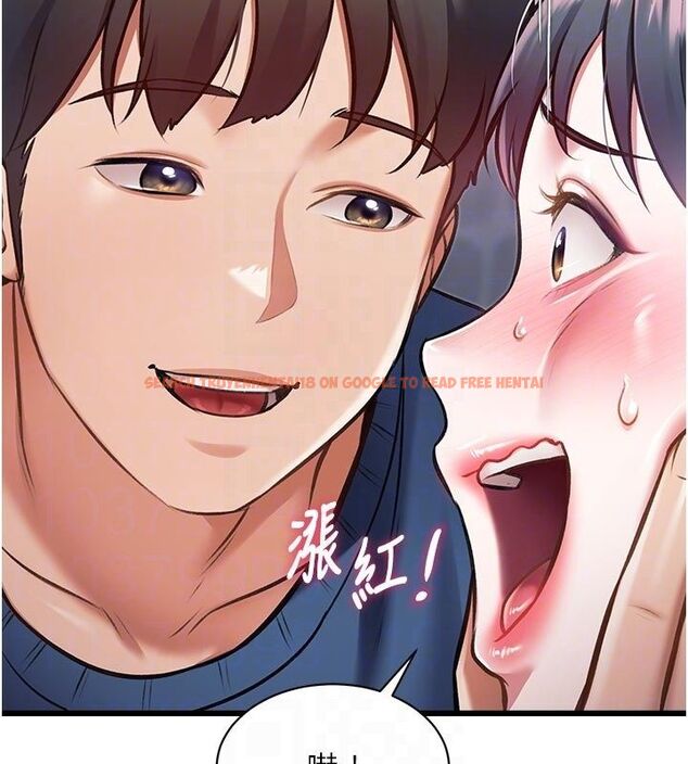 查看漫画特色新視界 - 第40話-這就是說謊的懲罰 - www.tymanga.com中的4589226图片