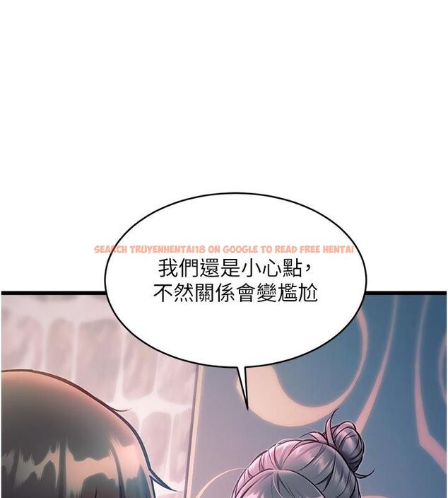 查看漫画特色新視界 - 第40話-這就是說謊的懲罰 - www.tymanga.com中的4589252图片