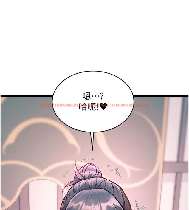 查看漫画特色新視界 - 第40話-這就是說謊的懲罰 - www.tymanga.com中的4589259图片
