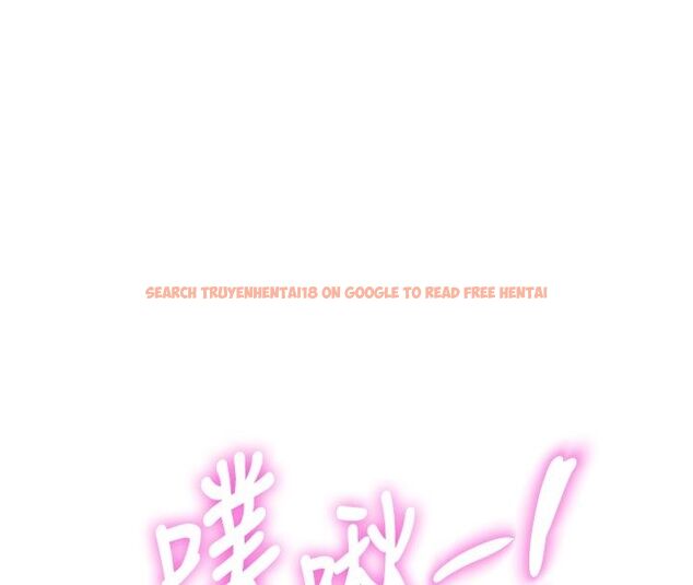 查看漫画特色新視界 - 第40話-這就是說謊的懲罰 - www.tymanga.com中的4589265图片