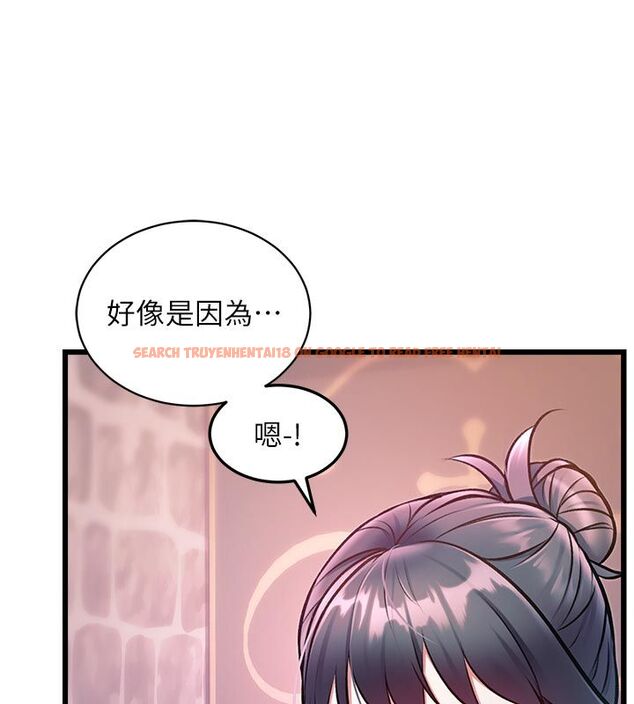 查看漫画特色新視界 - 第40話-這就是說謊的懲罰 - www.tymanga.com中的4589286图片