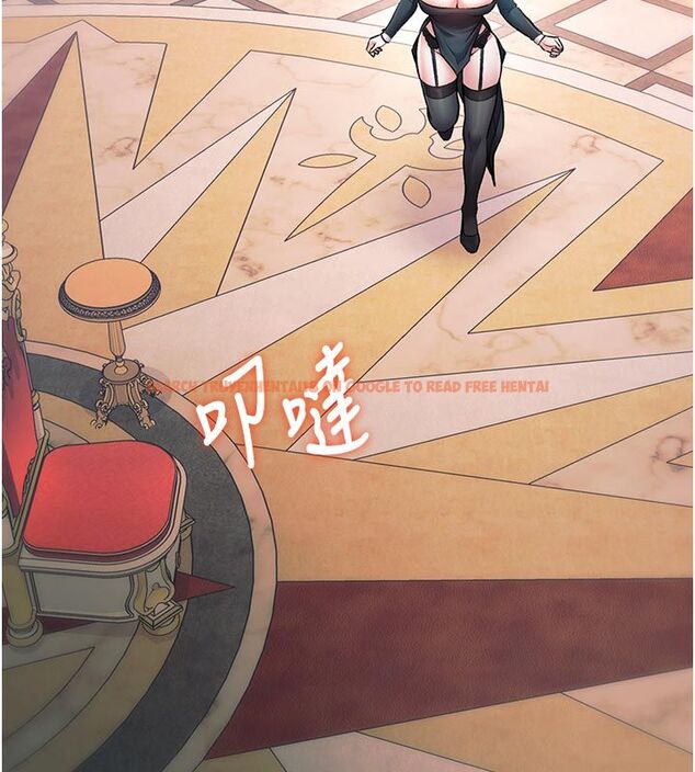 查看漫画特色新視界 - 第40話-這就是說謊的懲罰 - www.tymanga.com中的4589292图片