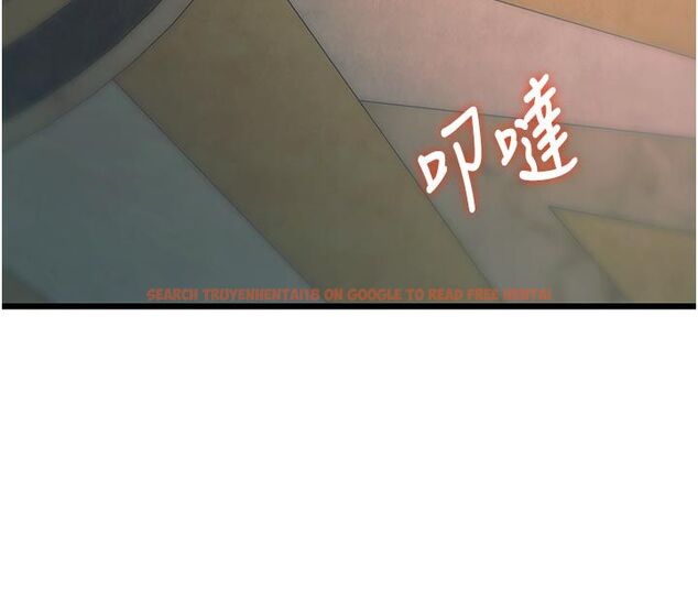 查看漫画特色新視界 - 第40話-這就是說謊的懲罰 - www.tymanga.com中的4589293图片