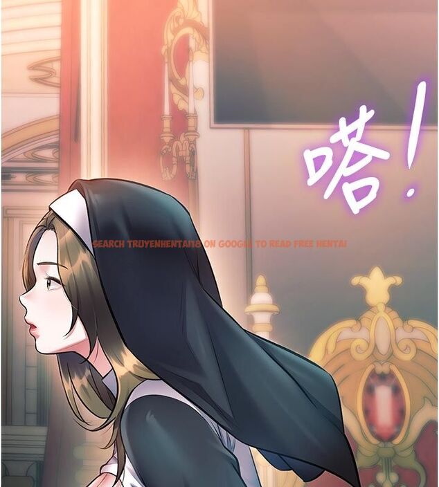 查看漫画特色新視界 - 第40話-這就是說謊的懲罰 - www.tymanga.com中的4589295图片
