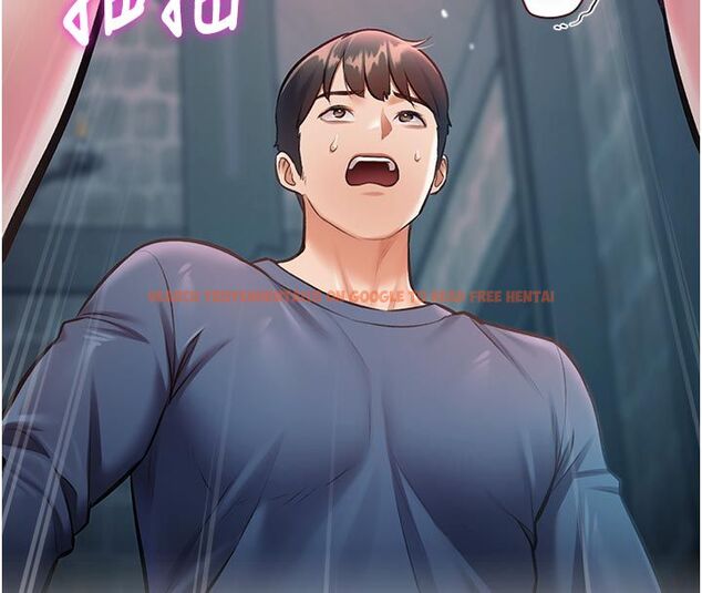查看漫画特色新視界 - 第40話-這就是說謊的懲罰 - www.tymanga.com中的4589304图片