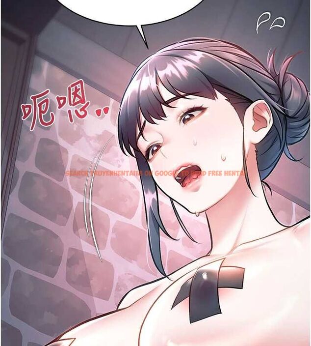 查看漫画特色新視界 - 第41話-極度敏感的妻子 - www.tymanga.com中的4611743图片