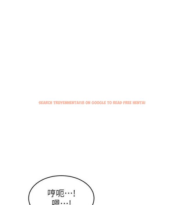 查看漫画特色新視界 - 第41話-極度敏感的妻子 - www.tymanga.com中的4611751图片